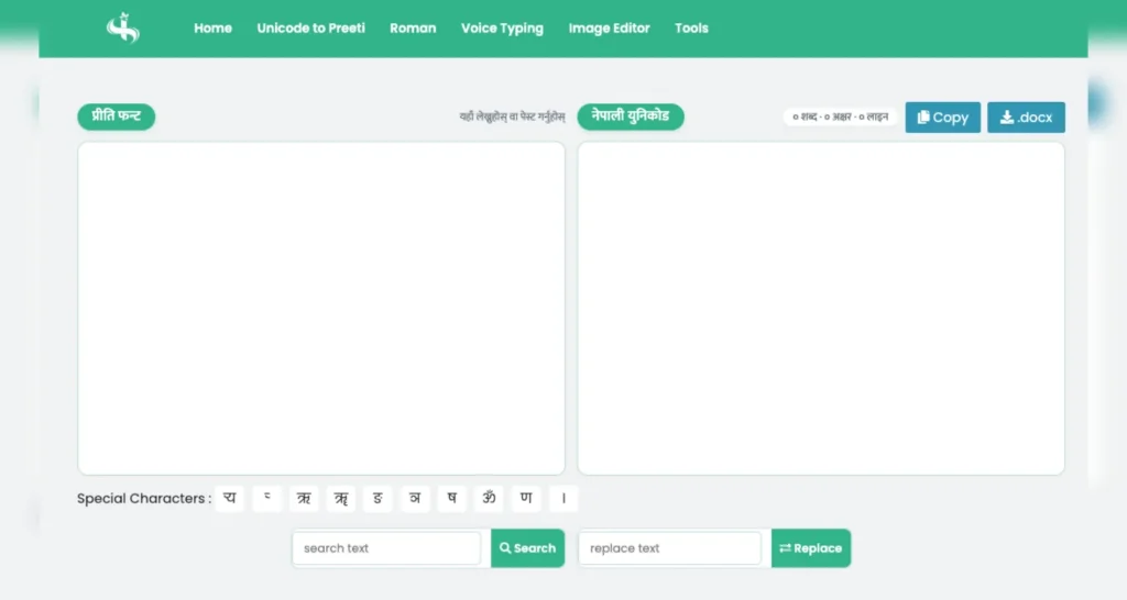 How to convert Preeti to Unicode Font