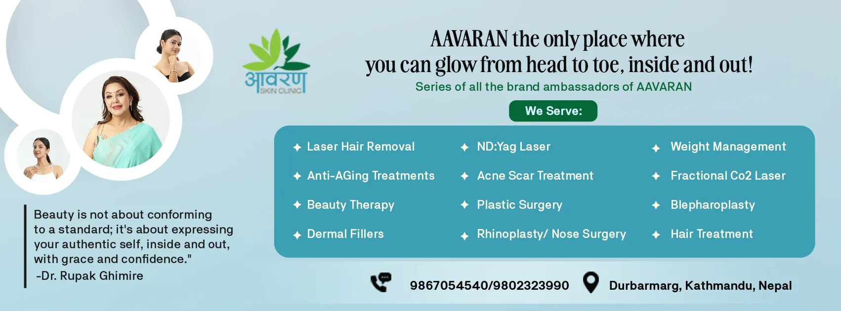 Aavaran Skin and Hair Clinic Nepal logo